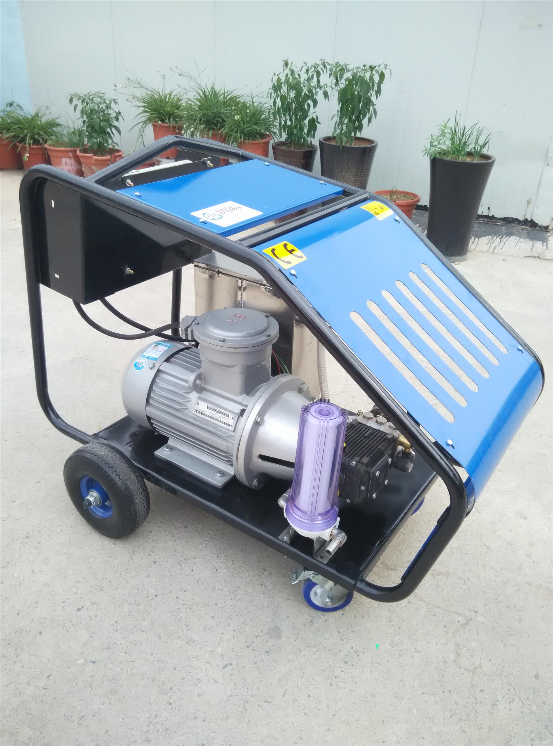 防爆高壓清洗機(jī) 防爆高壓清洗機(jī)
