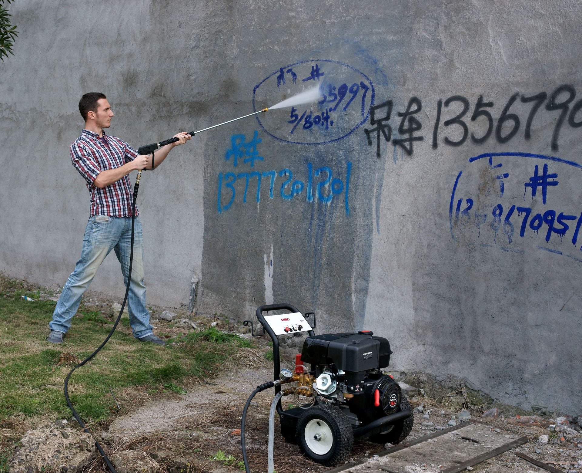 高壓清洗機、小廣告清洗機、牛皮癬清洗機