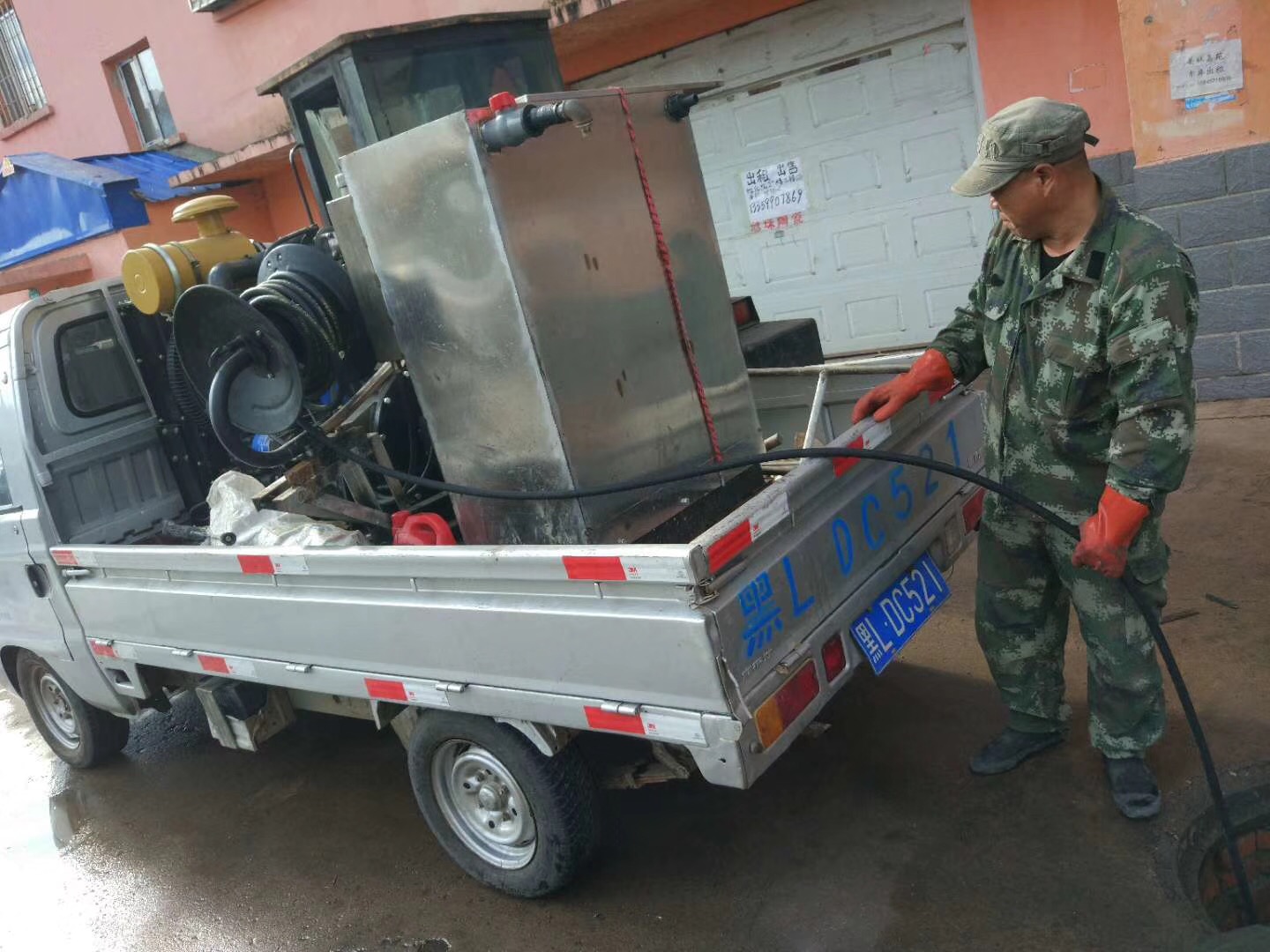 高壓水管道疏通機(jī) 高壓水管道疏通機(jī)