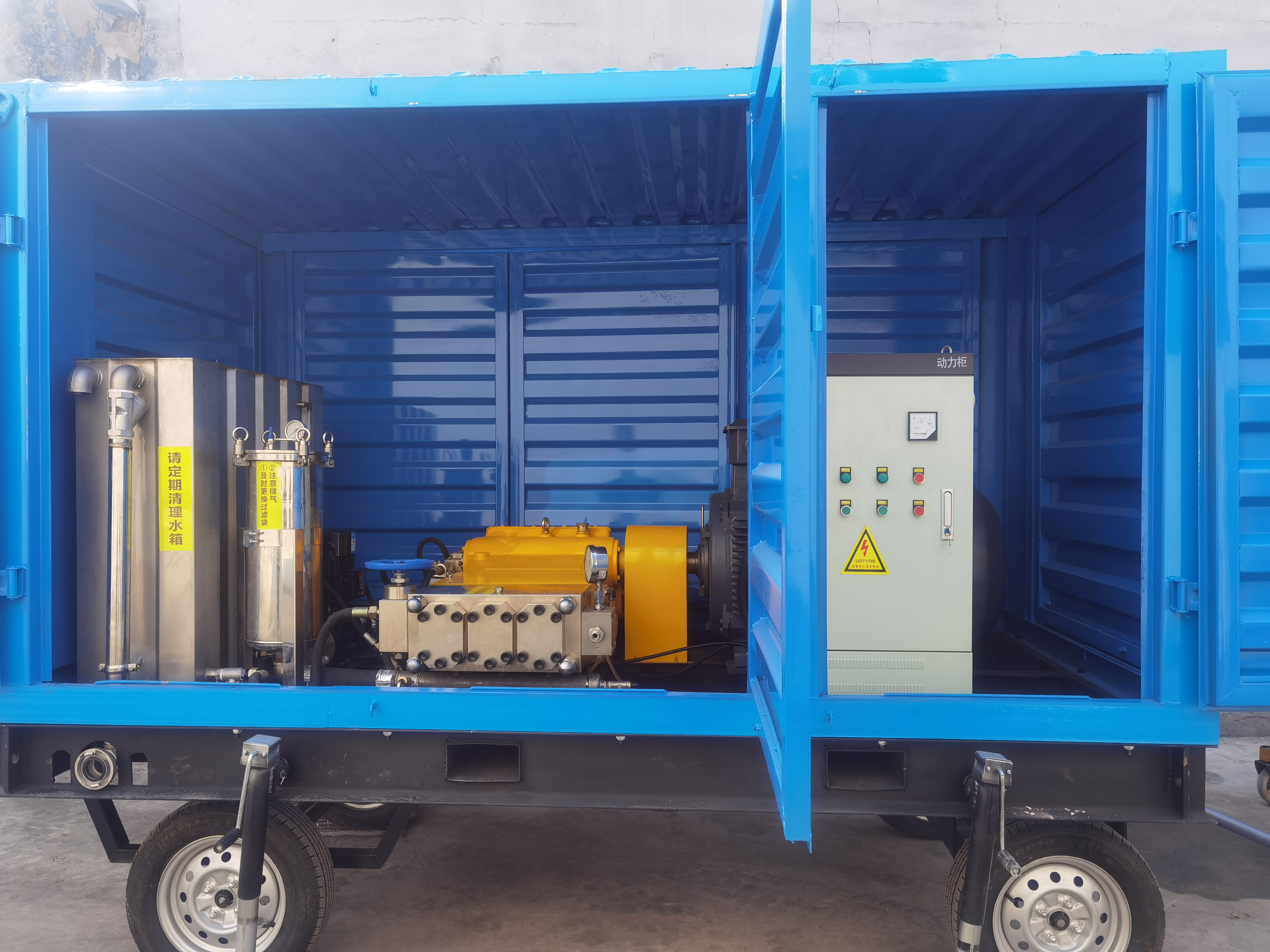 1200公斤超高壓清洗機 1200公斤超高壓清洗機